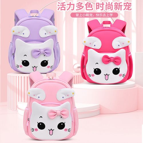 小团队大能量——邵东皮具工贸园背包书包店的生意经