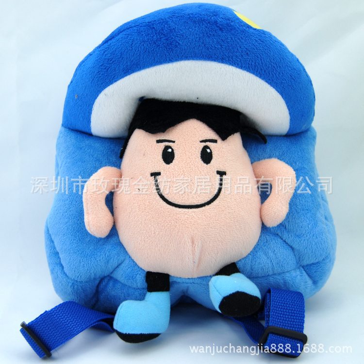 深圳厂家来图定制卡通蘑菇书包 幼儿毛绒儿童背包 蘑菇书包打样 - 深圳厂家来图定制卡通蘑菇书包 幼儿毛绒儿童背包 蘑菇书包打样厂家 - 深圳厂家来图定制卡通蘑菇书包 幼儿毛绒儿童背包 蘑菇书包打样价格 - 深圳市玫瑰金纺家居用品 - 